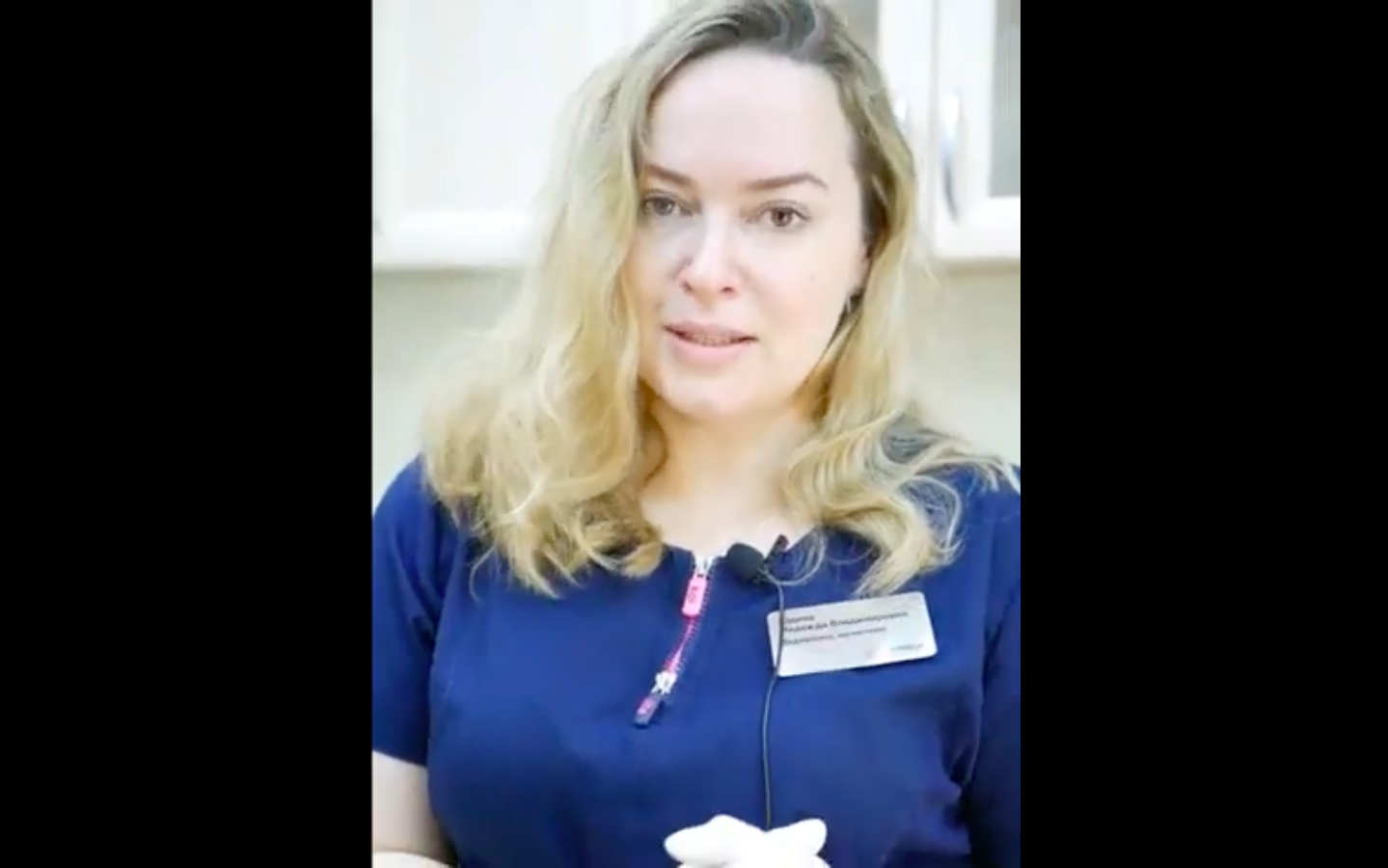 Губы: Контурная пластика с помощью препарата Juvederm Ultra