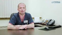 Три заболевания, с которыми обращаются к кардиологу