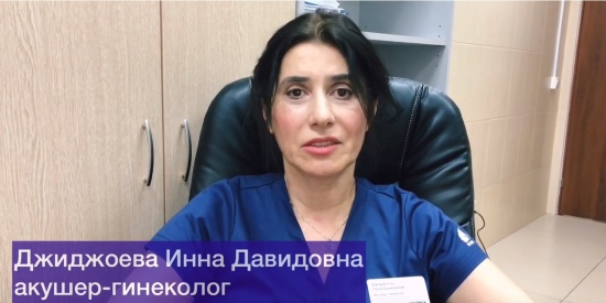 Недержание мочи у женщин