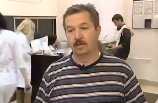 Флюорография