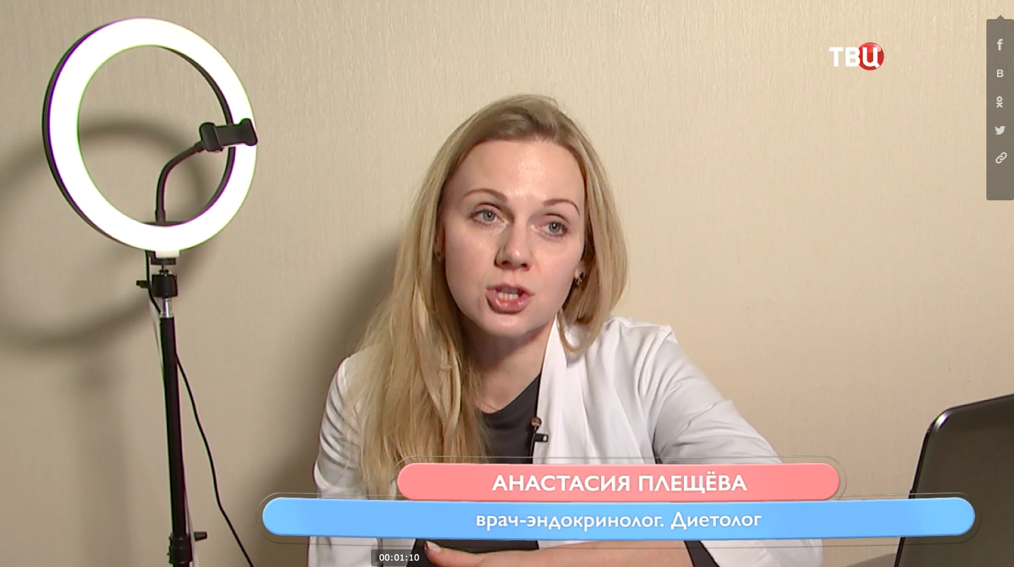 Плещева Анастасия Владимировна о кето-диете
