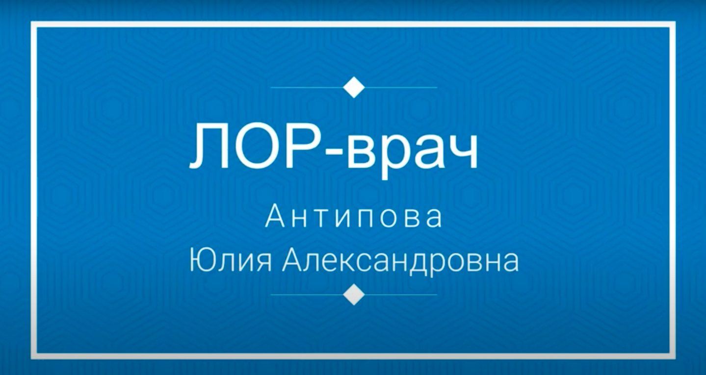 Ватные палочки: зачем нужны и наносят ли вред?