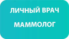mammolog