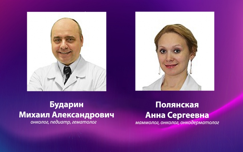 Победители конкурса  «Хороший доктор» . Новости сети клиник Столица