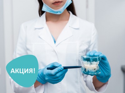 руси клиника на юго западной. Смотреть фото руси клиника на юго западной. Смотреть картинку руси клиника на юго западной. Картинка про руси клиника на юго западной. Фото руси клиника на юго западной