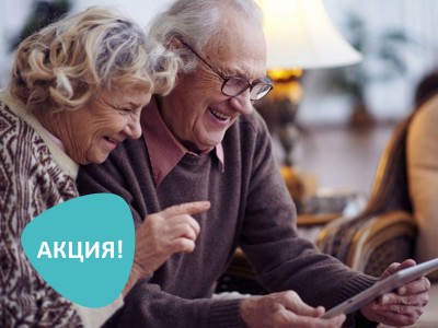 руси клиника на юго западной. Смотреть фото руси клиника на юго западной. Смотреть картинку руси клиника на юго западной. Картинка про руси клиника на юго западной. Фото руси клиника на юго западной