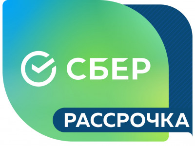 Рассрочка на оплату абонементов и программ от Сбербанка