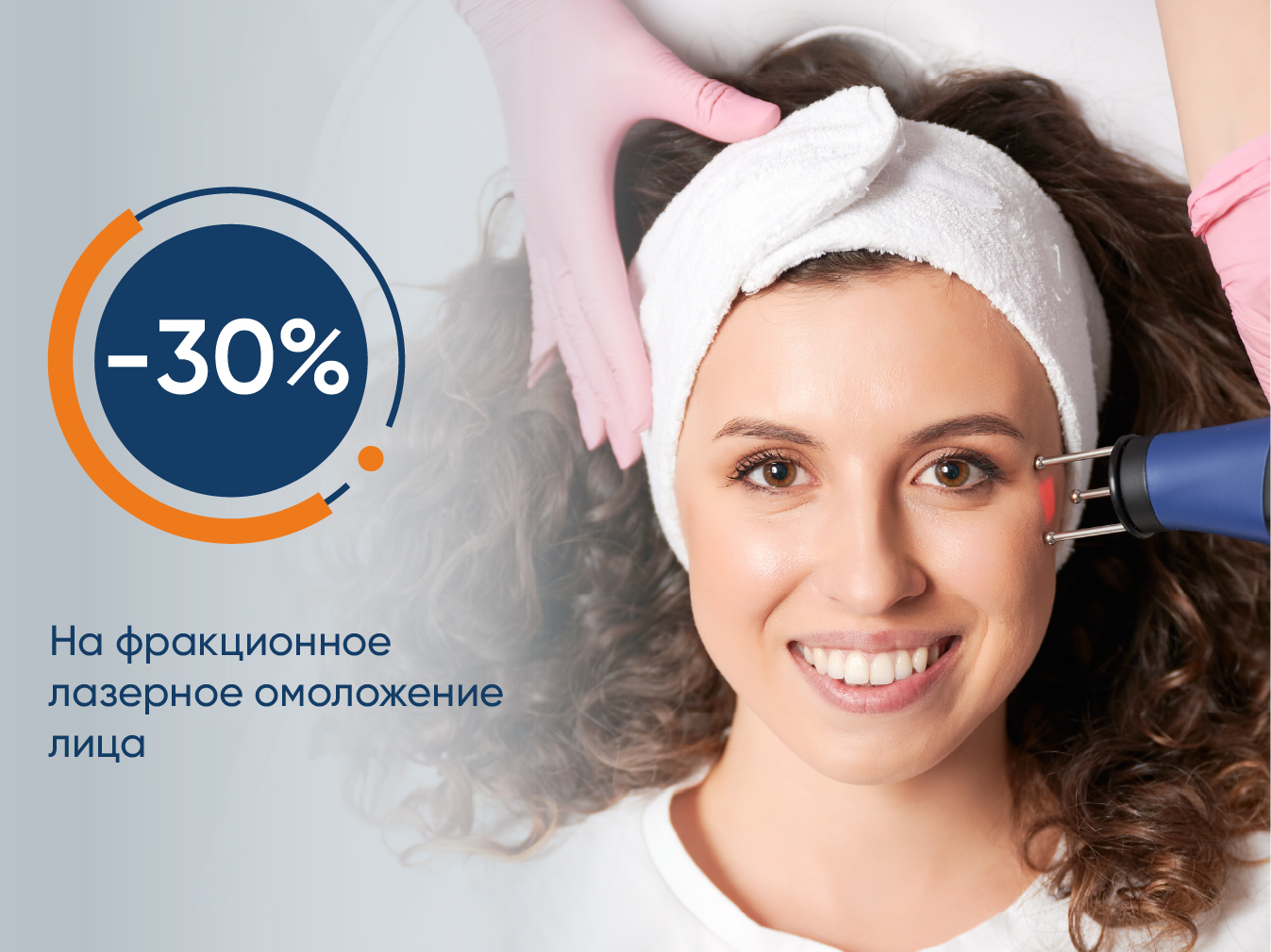 promoções do cassino online