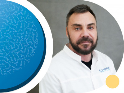 Первичная консультация психотерапевта Тимофеева С.В. (30 мин) за 4.000 рублей