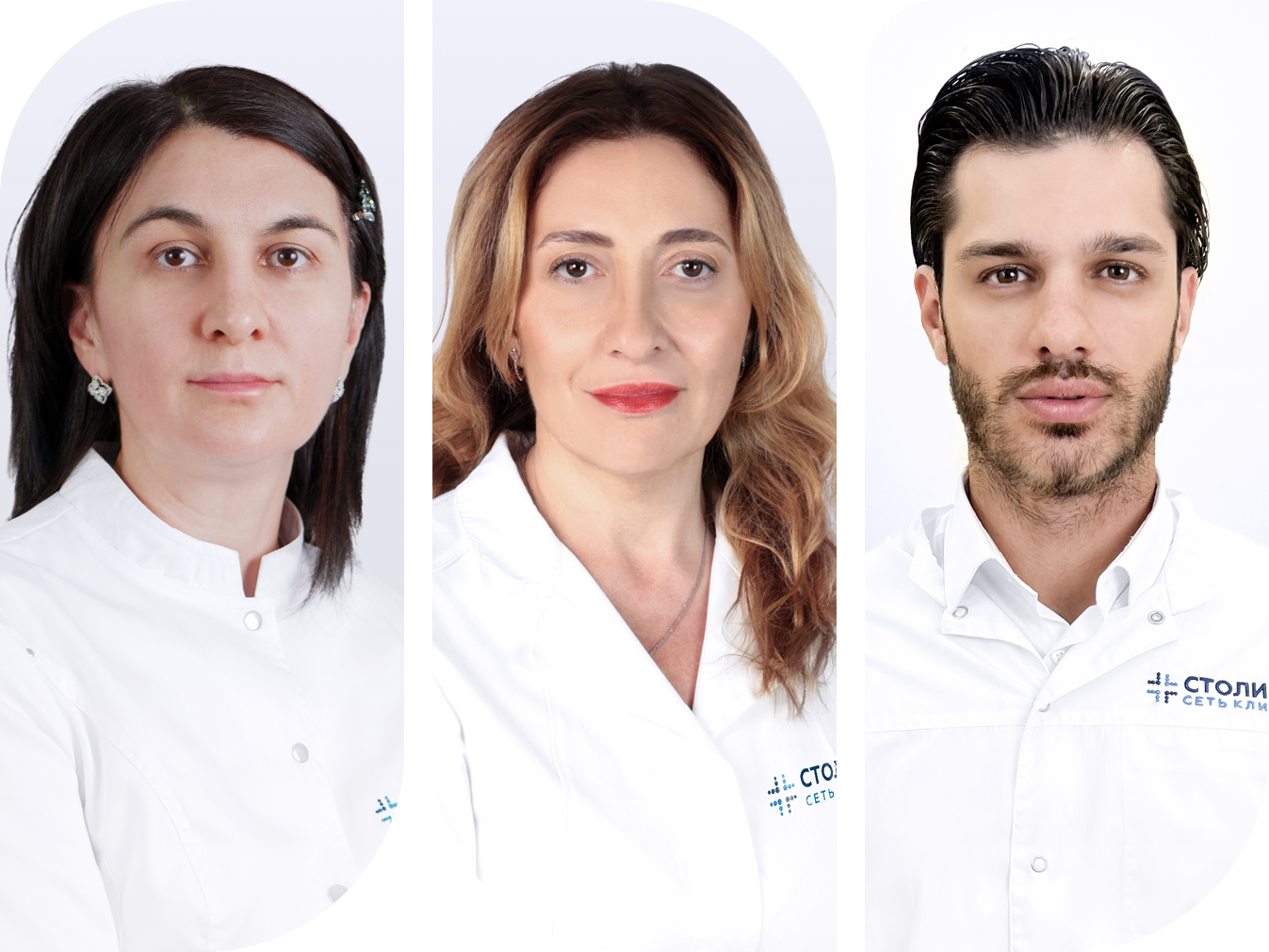 День открытых дверей отделения дерматологии в «Столице». Бесплатная проверка родинок и консультация дерматолога.