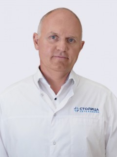 Аромареабилитация: аромамассаж + ароматерапия в Москве Аромареабилитация: аромамассаж + ароматерапия в Москве